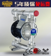 隔膜泵廠家,不銹鋼QBY3-DN80，DN100